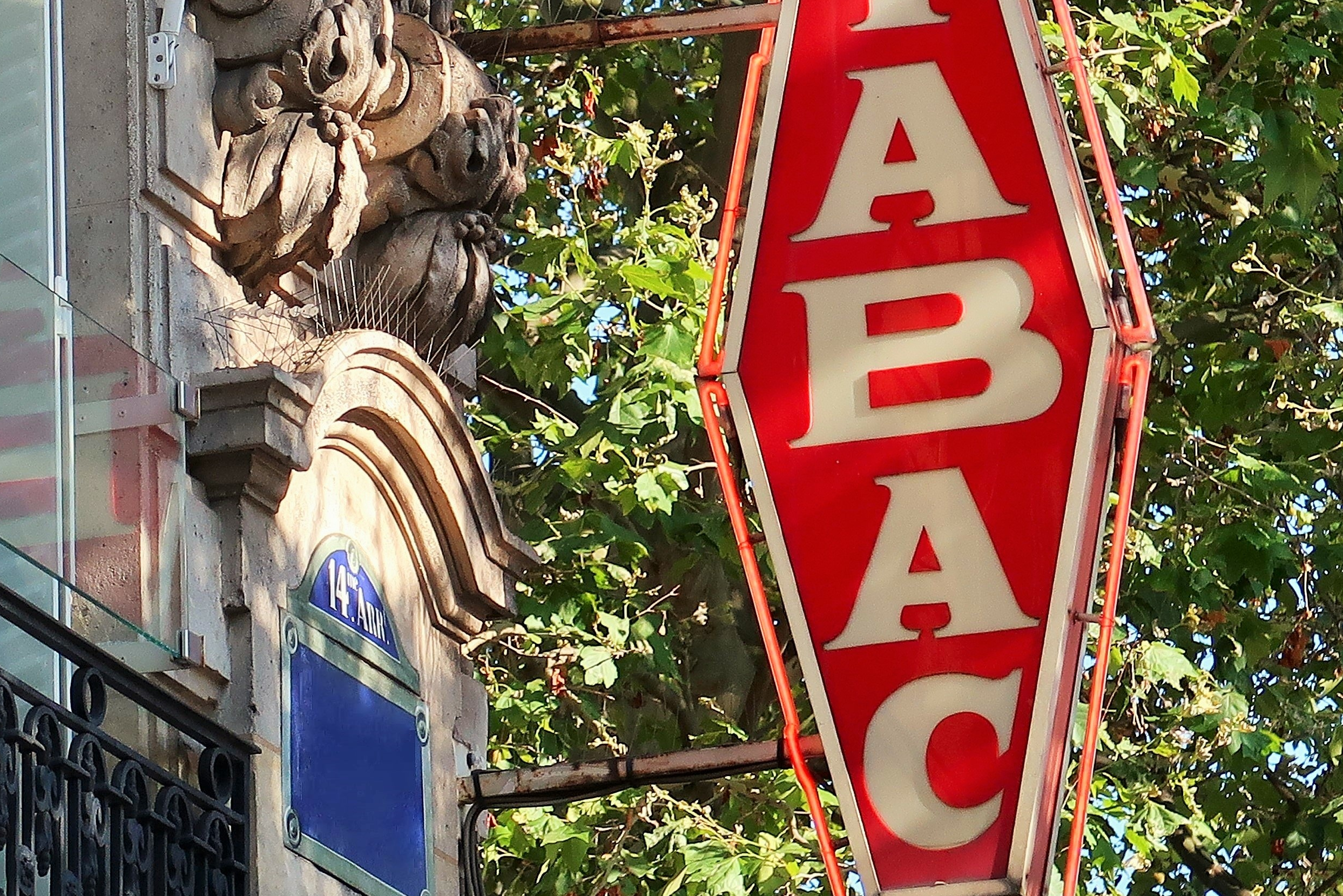 Agrandir la photo Bar à vendre - 47 - Lot-et-Garonne