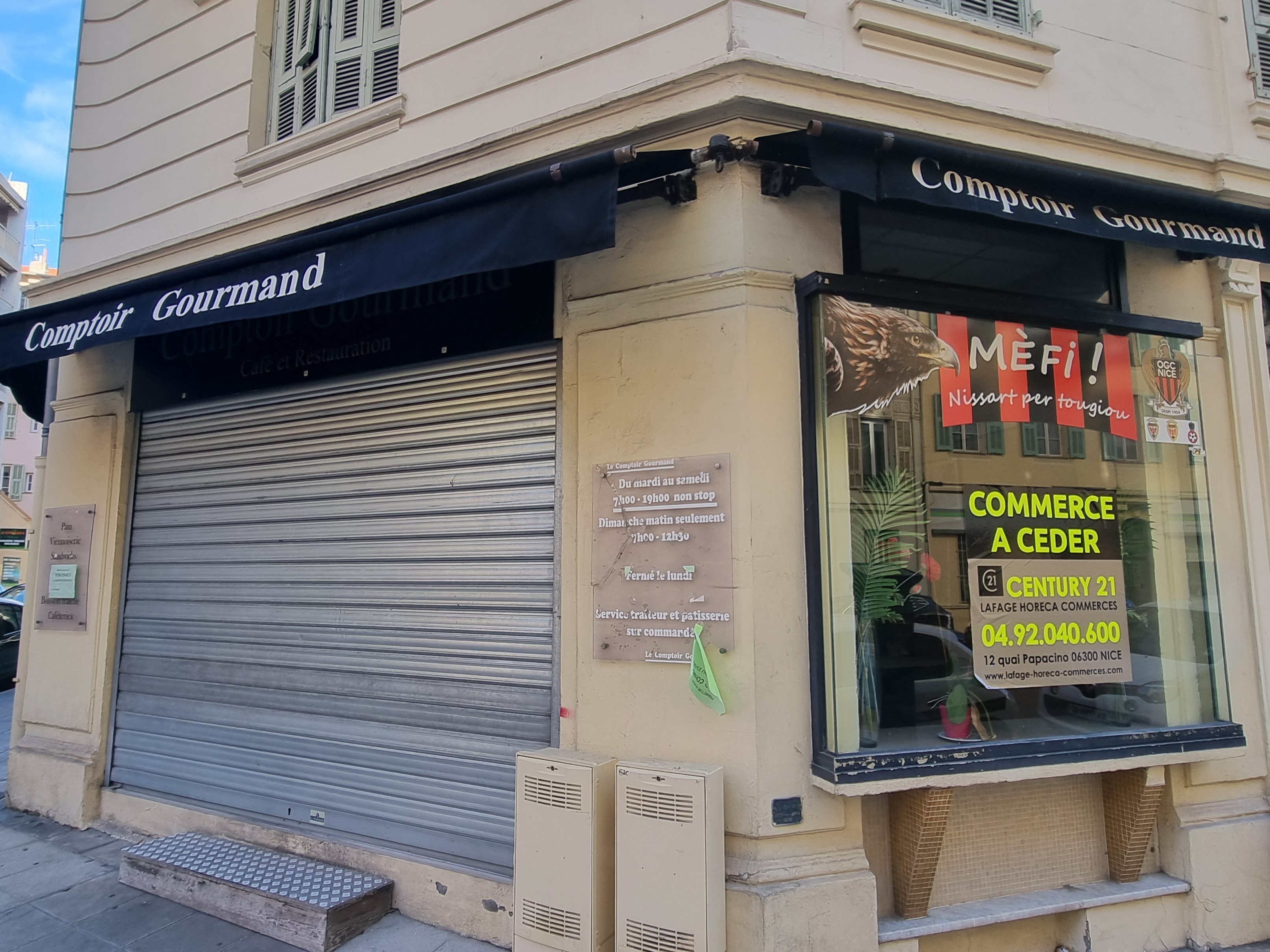 Commerce à vendre