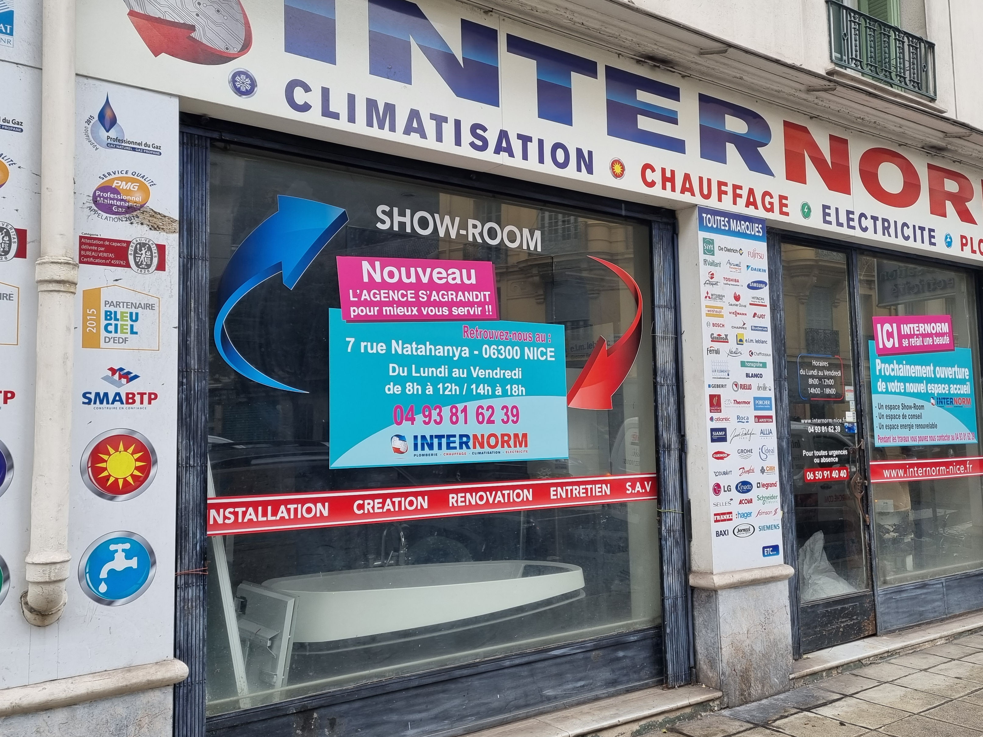 Commerce à vendre