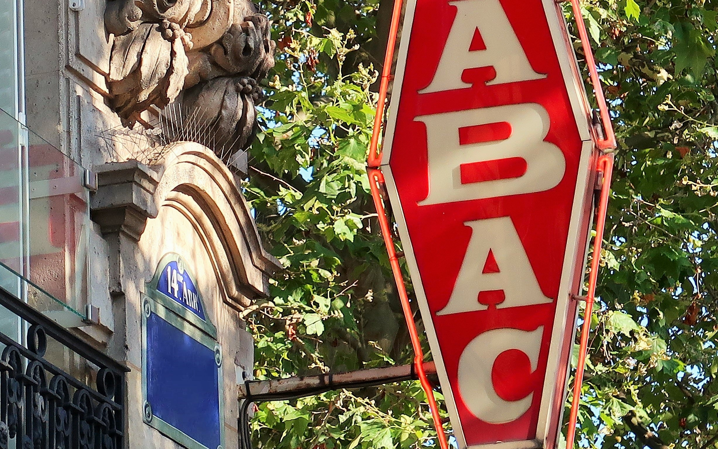 Agrandir la photo Tabac à vendre - 10 - Aube