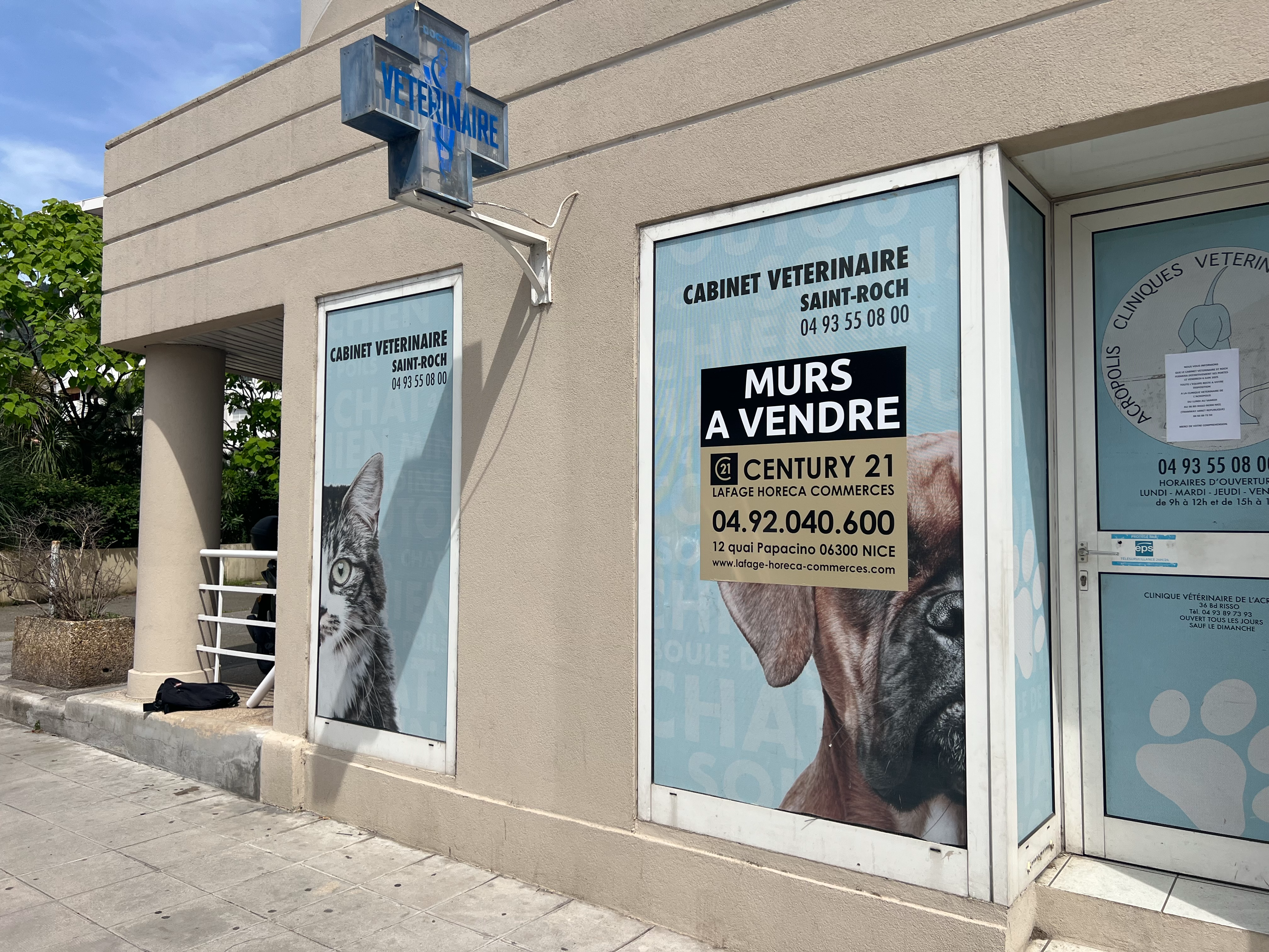 Commerce à vendre