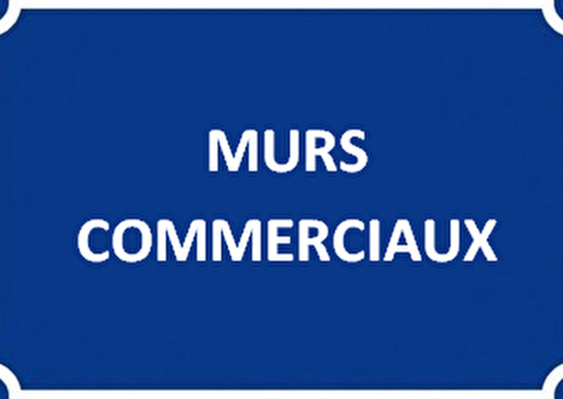 Commerce à vendre
